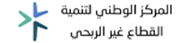 المركز الوطني