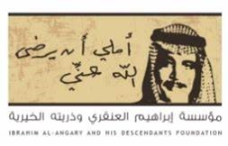 مؤسسة العنقري الخيرية