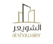 شركة الشويعر